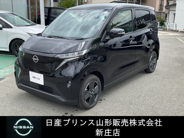サクラX