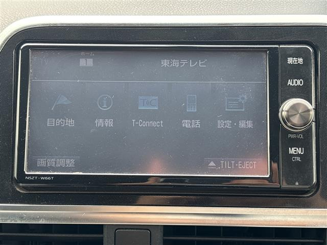 シエンタ1.5 G