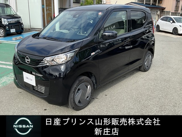 デイズ
