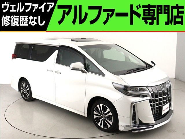 アルファード2.5 S Cパッケージ
