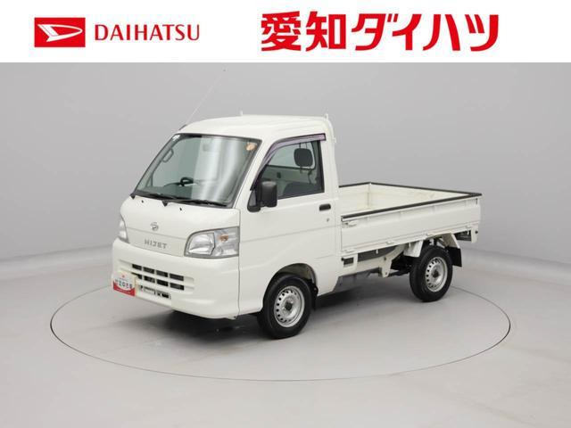 ハイゼットトラックスペシャル