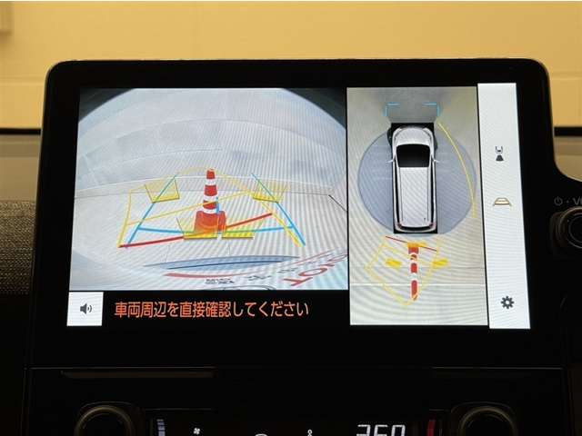 シエンタハイブリッド 1.5 Z