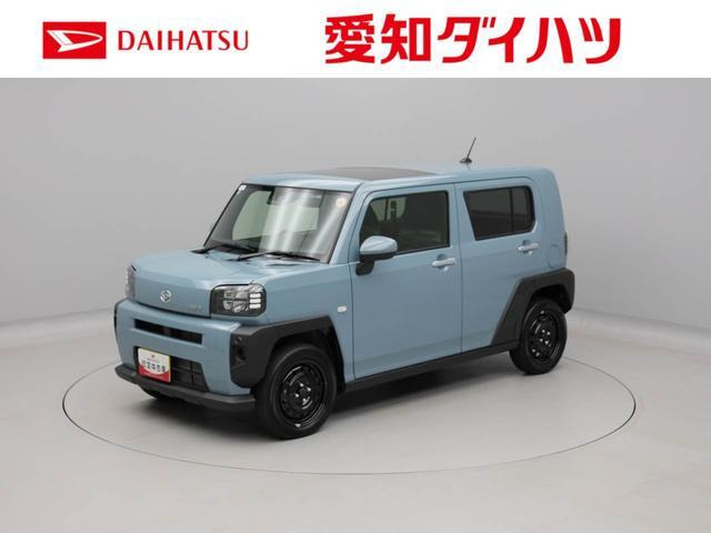 タフトX