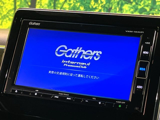 N-BOXカスタムG L ホンダセンシング