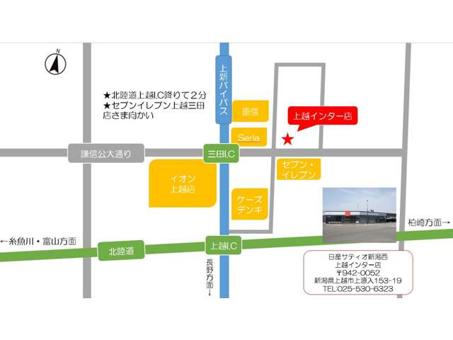 ノートオーラ1.2 G FOUR レザーエディション 4WD