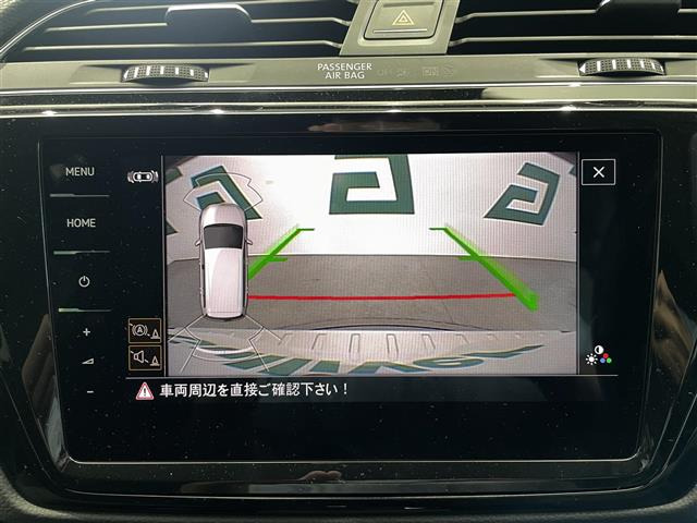 ゴルフトゥーランTSI ハイライン