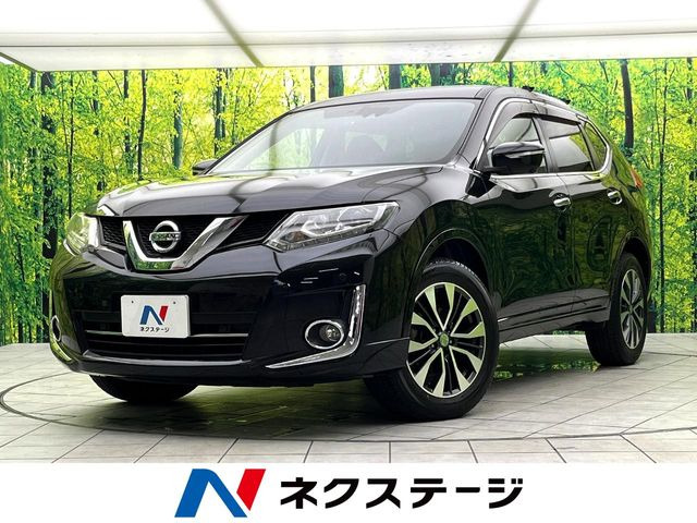 エクストレイル2.0 モード・プレミア エマージェンシーブレーキパッケージ