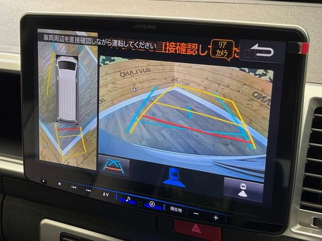 【パノラミックビューモニター】専用のカメラにより、上から見下ろしたような視点で360度クルマの周囲を確認することができます☆死角部分も確認しやすく、狭い場所での切り返しや駐車もスムーズに行えます。