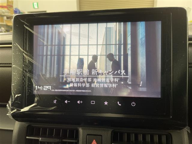 クロスビー1.0 ハイブリッド(HYBRID) MX 4WD