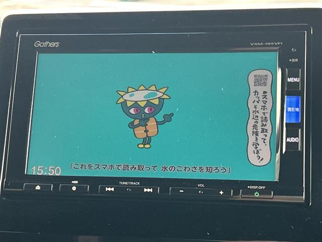 N-BOXカスタムG L ホンダセンシング