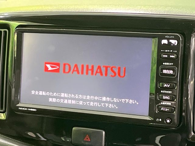 ミライースX リミテッド SA