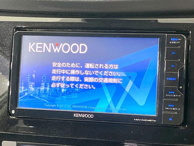 エクストレイル2.0 20X