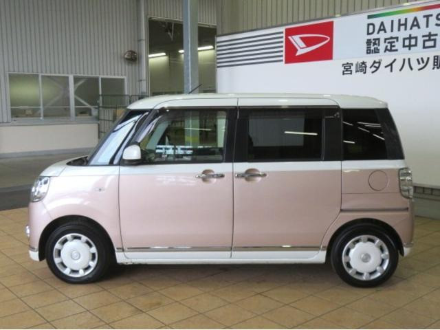 ムーヴキャンバスX リミテッド メイクアップ SAIII