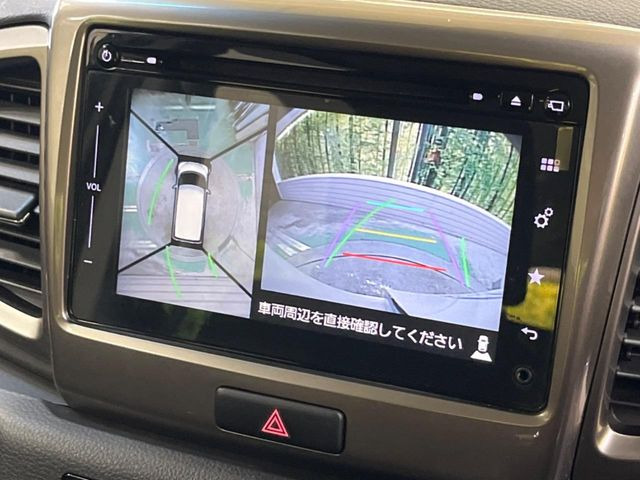 �y�S���ʃ��j�^�[�p�J�����z��p�̃J�����ɂ��A�ォ�猩���낵���悤�Ȏ��_��360�x�N���}�̎��͂��m�F���邱�Ƃ��ł��܂������p�������m�F���₷���A�����ꏊ�ł̐؂�Ԃ��⒓�Ԃ��X���[�Y�ɍs���܂��B