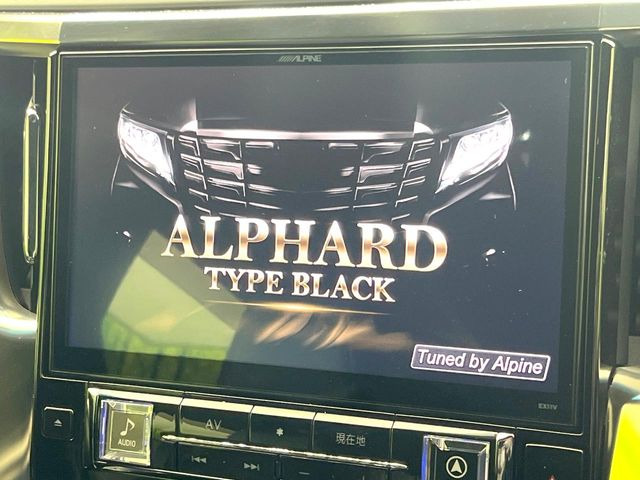 アルファード2.5 S Aパッケージ タイプ ブラック