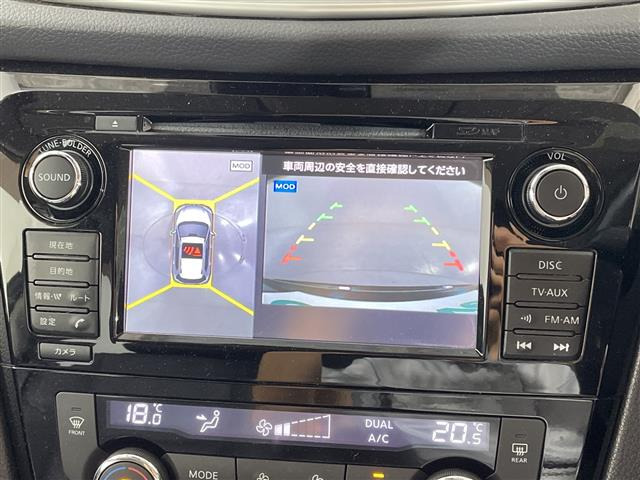 エクストレイル2.0 20X エマージェンシーブレーキパッケージ 4WD