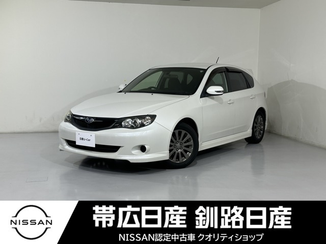 インプレッサハッチバック1.5 i-S リミテッド 4WD