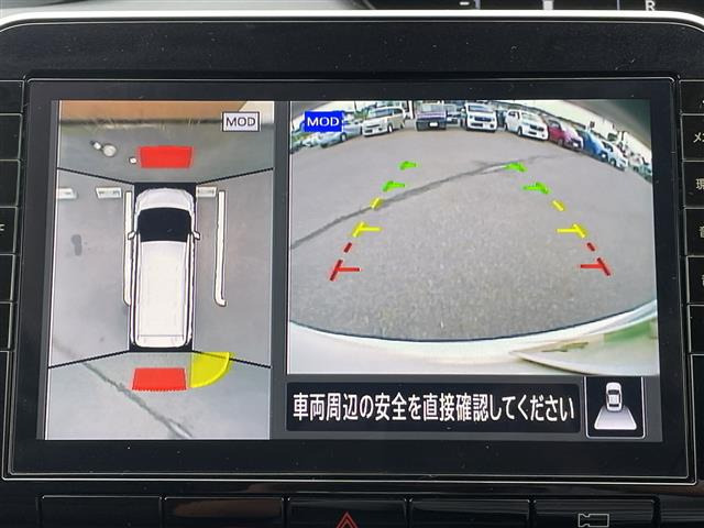 セレナ2.0 ハイウェイスターV
