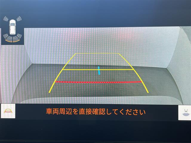 ハリアー2.5 ハイブリッド G