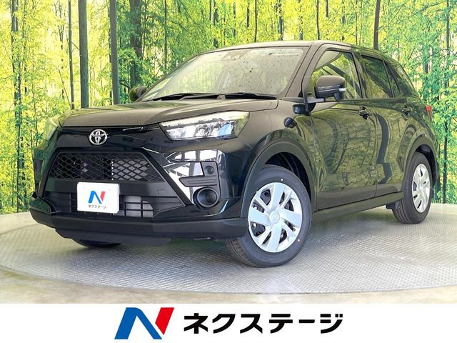 ライズ1.2 X