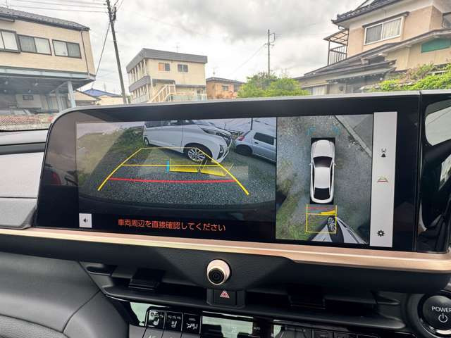 クラウンクロスオーバー2.5 G アドバンスト レザー パッケージ E-Four 4WD