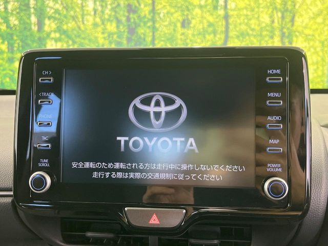 �y8�C���` �f�B�X�v���C�I�[�f�B�I�z���ʂ̃f�B�X�v���C��AppleCarPlay��AndroidAuto�����p�\�B�傫�ȉ�ʂŃX�}�z�i�r�A�v���������p���������܂���
