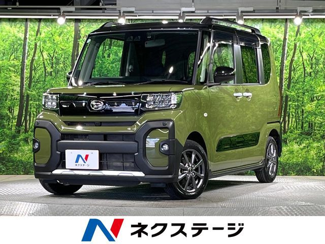 タントファンクロス