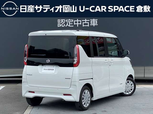 デイズルークスX
