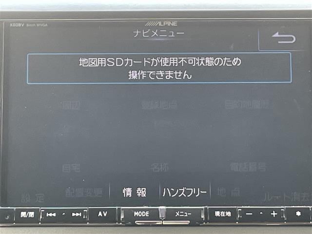 デリカD:52.2 D パワーパッケージ 4WD