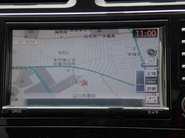 セレナ2.0 ハイウェイスター S-HYBRID Vセレクション
