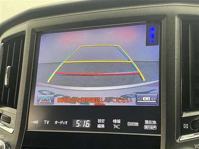 クラウンアスリートハイブリッド 2.5 G