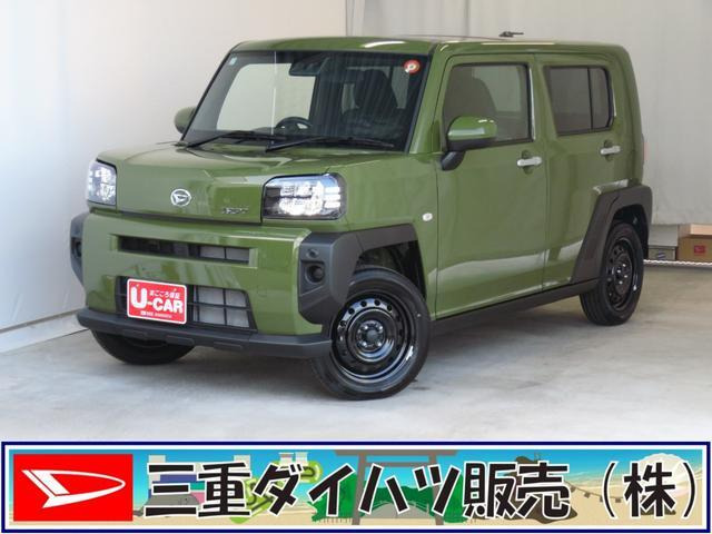 タフトX