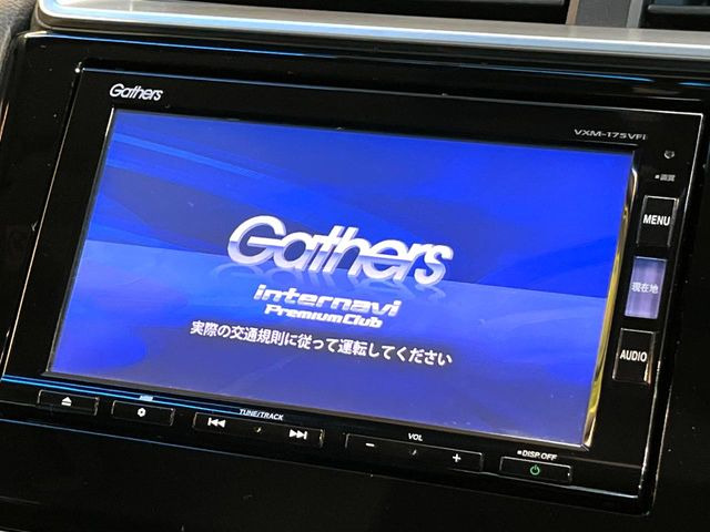 フィット1.5 ハイブリッド Fパッケージ