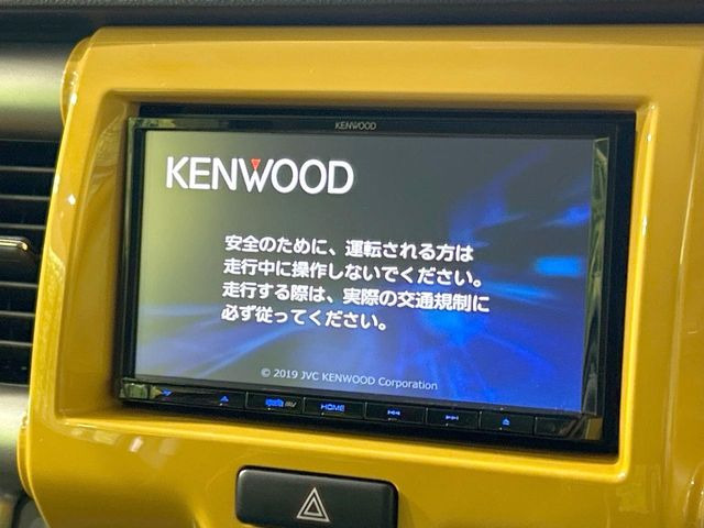 ハスラーG