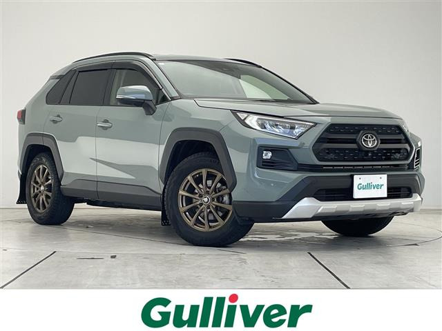 RAV42.0 アドベンチャー 4WD