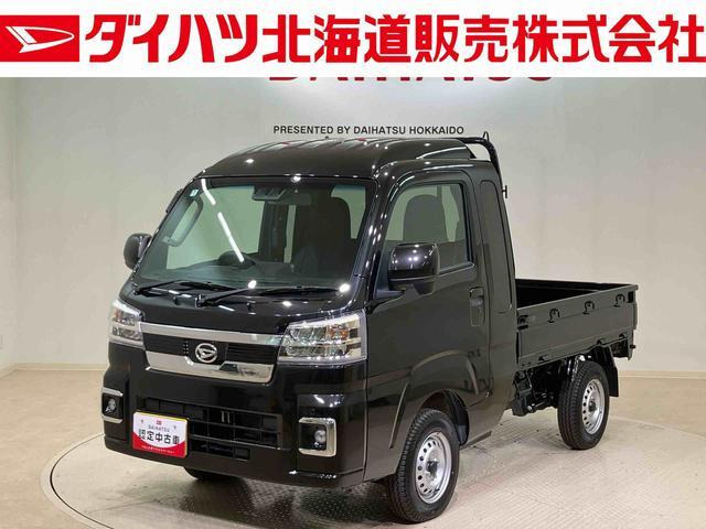ハイゼットトラックジャンボ エクストラ 4WD