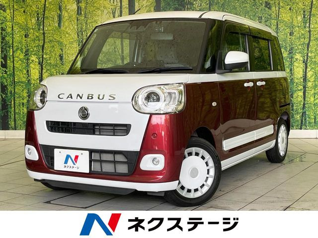 ムーヴキャンバスストライプス G