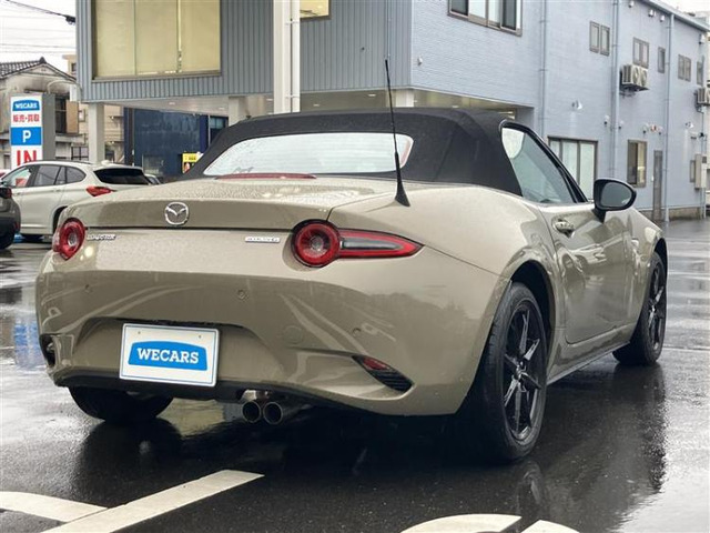 ロードスター1.5 S スペシャルパッケージ