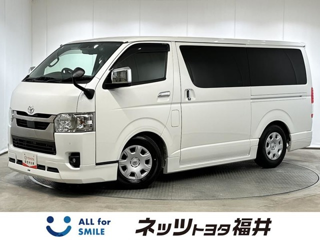 ハイエースバン