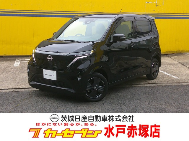 サクラX