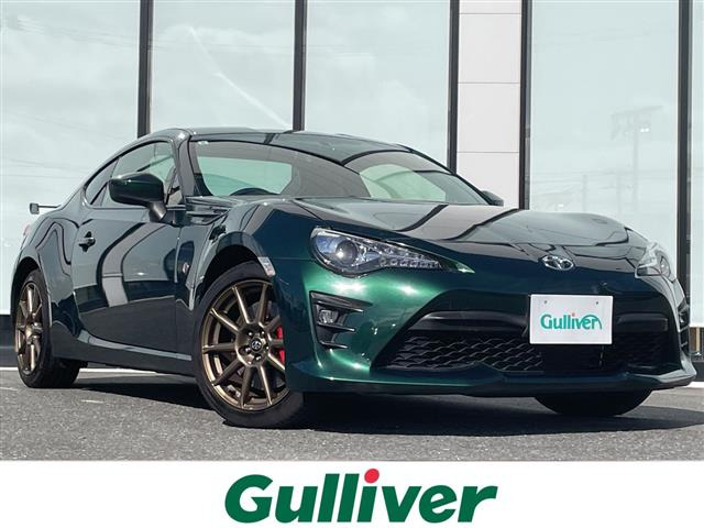 862.0 GT ブリティッシュグリーン リミテッド