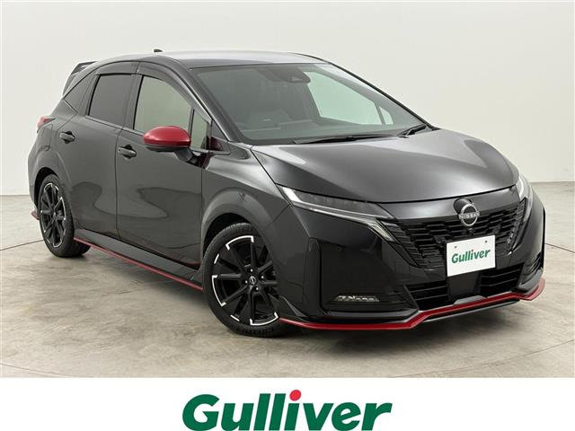ノートオーラ1.2 NISMO