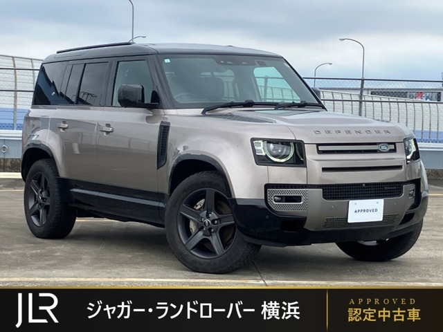 ディフェンダー110 X ダイナミック HSE 3.0L D300 ディーゼル 4WD