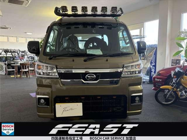 ハイゼットトラックジャンボ エクストラ 4WD