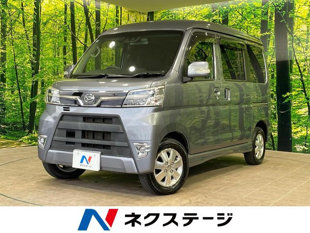 アトレーワゴンカスタムターボ RS リミテッド SAIII