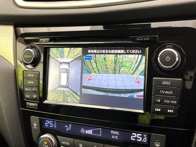 エクストレイル2.0 モード・プレミア エマージェンシーブレーキパッケージ