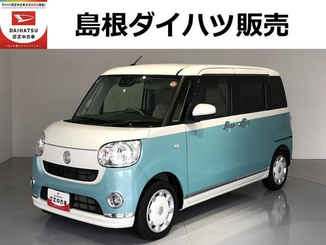 ムーヴキャンバスG メイクアップ VS SAIII 4WD