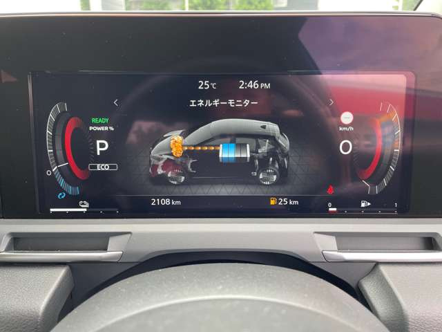 ノートオーラ1.2 G レザーエディション