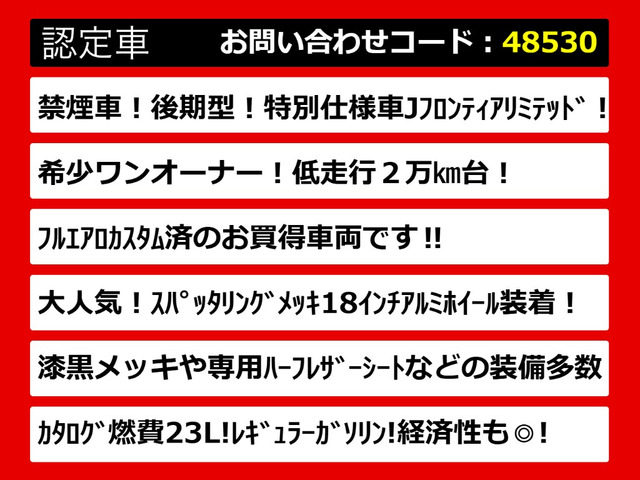 クラウン