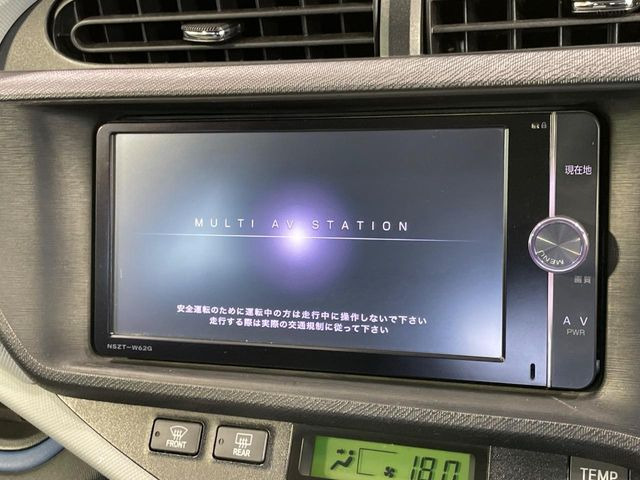 アクア1.5 S